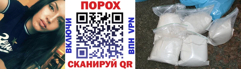 Amphetamine Premium  Дагестанские Огни 