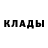 Первитин витя Johny Goldman