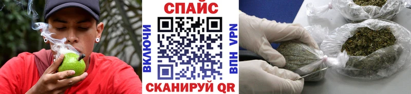 Бутират 1.4BDO  где продают наркотики  Дагестанские Огни 