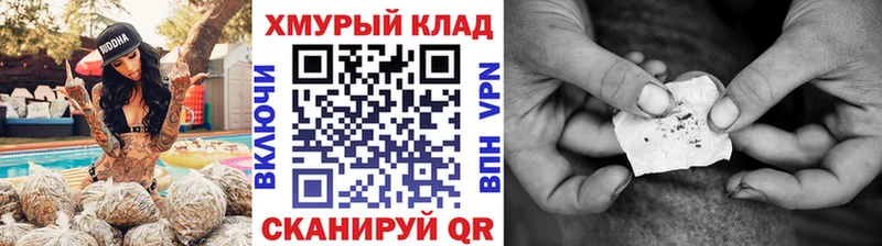 Героин Heroin  Дагестанские Огни 