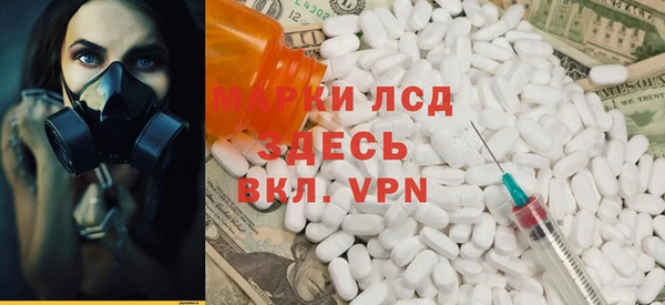 MDMA Premium VHQ Баксан