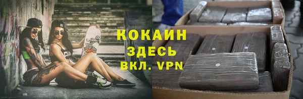 ALPHA-PVP Иннополис