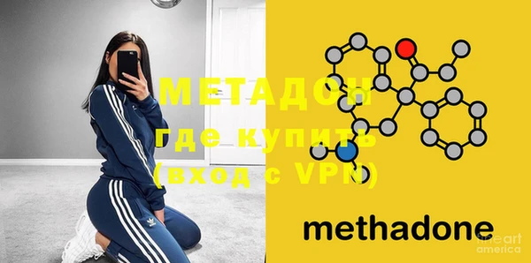 марихуана Богданович