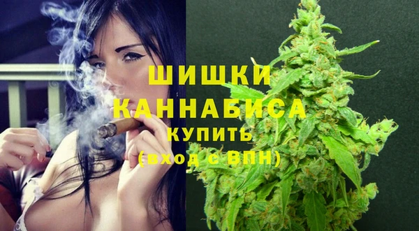 герыч Богородицк