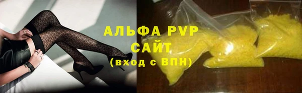 марихуана Богданович
