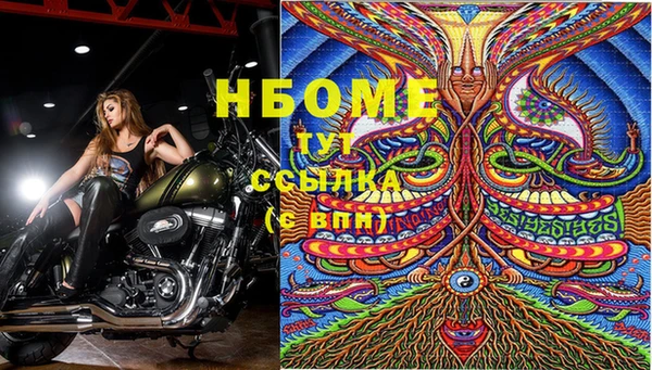 марихуана Богданович