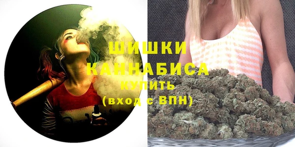 марихуана Богданович