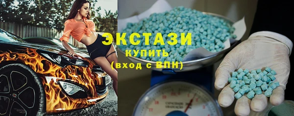 spice Зерноград