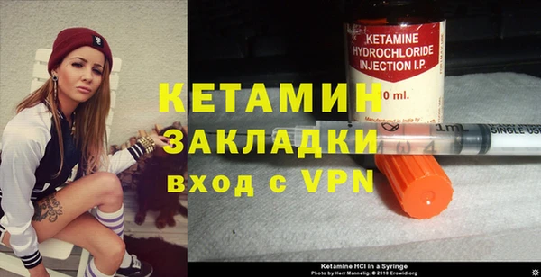 герыч Богородицк