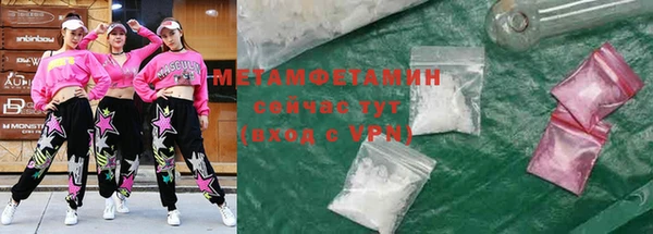 марихуана Богданович