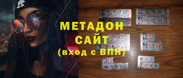 герыч Богородицк