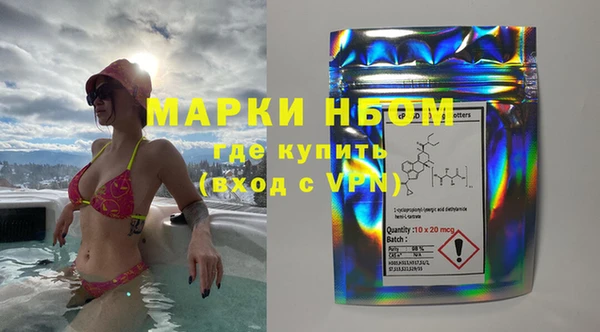 марихуана Богданович