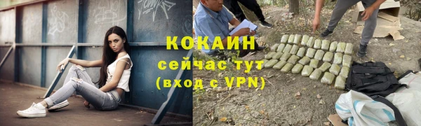 марихуана Богданович