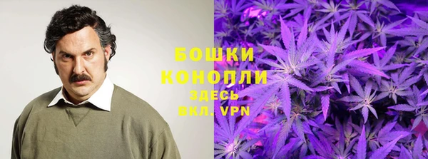 герыч Богородицк