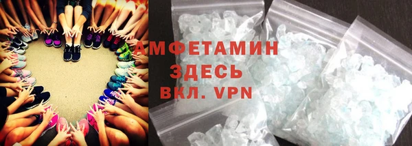 марихуана Богданович