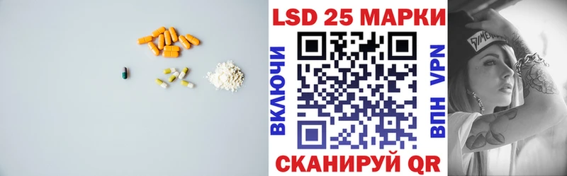 мориарти телеграм  Дагестанские Огни  ЛСД экстази ecstasy 