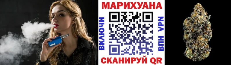 МАРИХУАНА VHQ  Дагестанские Огни 